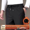 Men's Fleece-Lined Drawstring Casual Pants