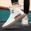 Men's Four Seasons Classic and Versatile High-top Sneakers, Fashionable and Casual Men's Shoes, High-top Boots, Men's Shoes