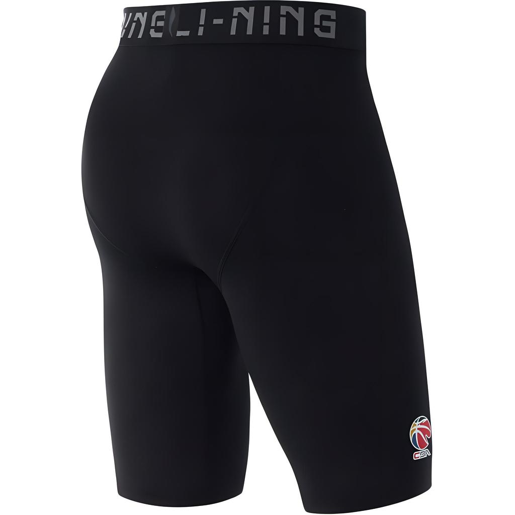 Li Ning CBA Series Letter Mid Waist Comfortable Breathable Versatile Straight Leg Sports Shorts Men shorts Black AUSU057-2