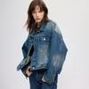 Hochwertige Damen Herbst 2025 High-Waist Distressed Denimjacke