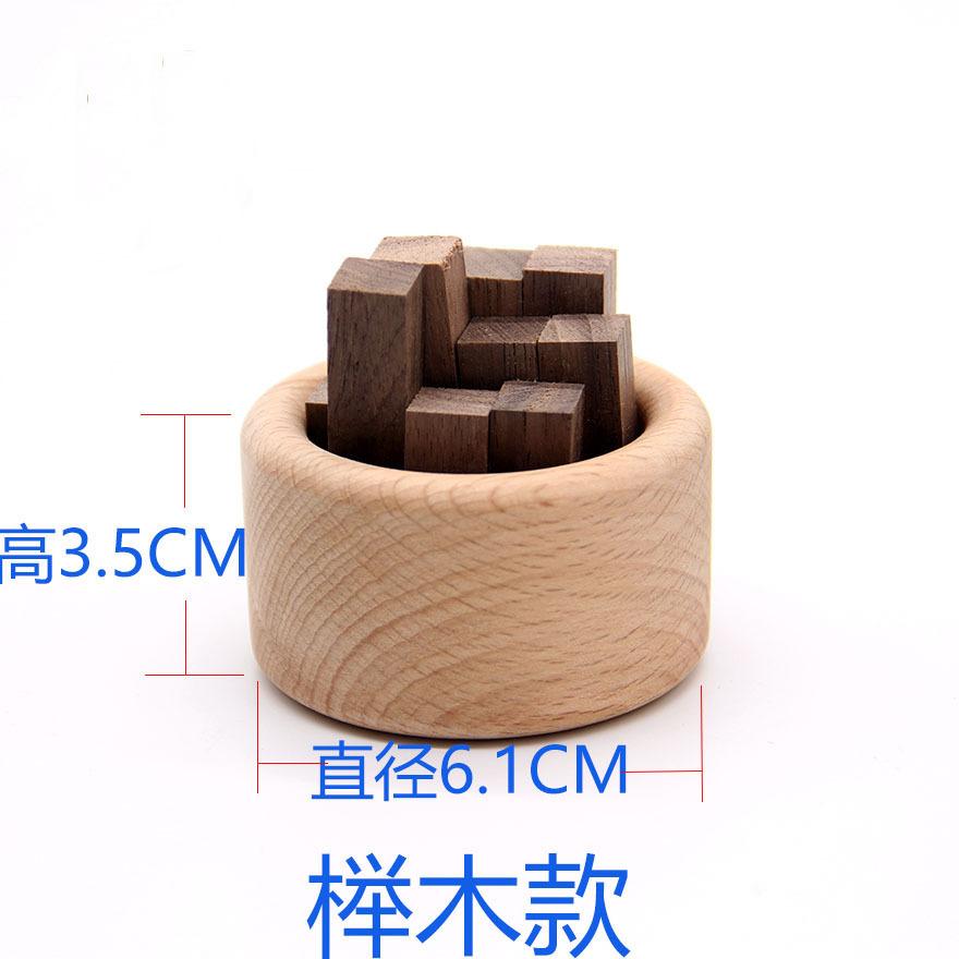 Black Walnut Car Portable Diffuser Wood Aromatherapy Essential Oil Indoor Diffuser Fragrance Gift Wood Decorative Figurines