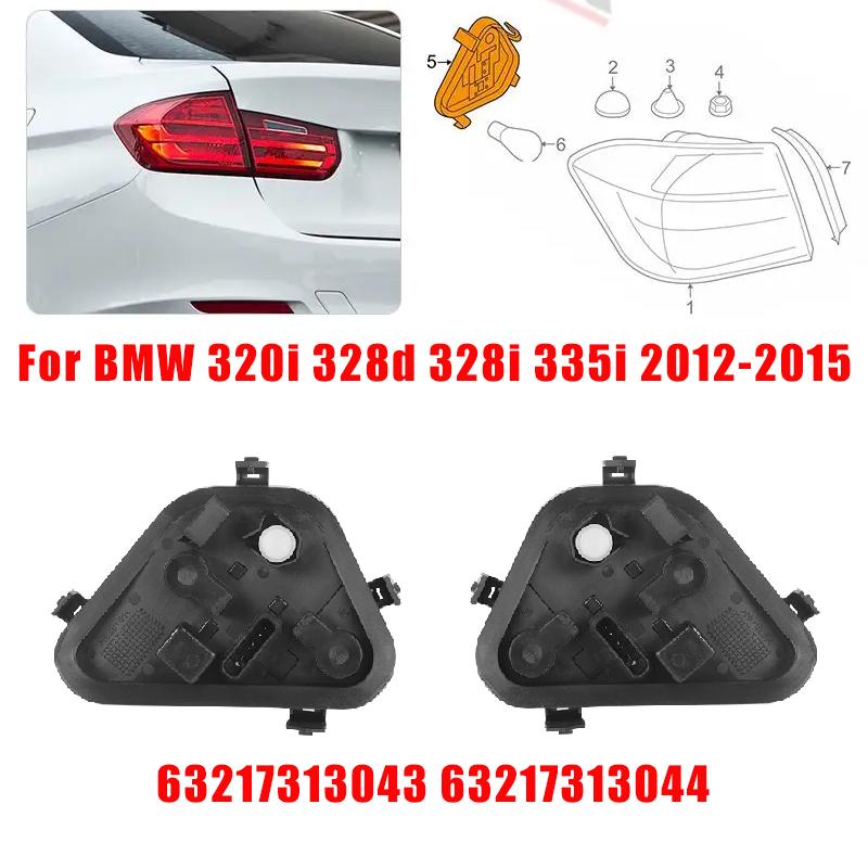 63217313043 For BMW 3 Series 316 320 328 F30 F35 2013-2015 Rear Light Lamp Bulb Holder Socket with Circuit Board connector Plug