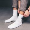 Pierpolo Men's Mid-Calf Double Needle Cotton Socks - Solid Color, Combed Cotton, Loose Fit, Embroidered Design for Autumn and Winter.