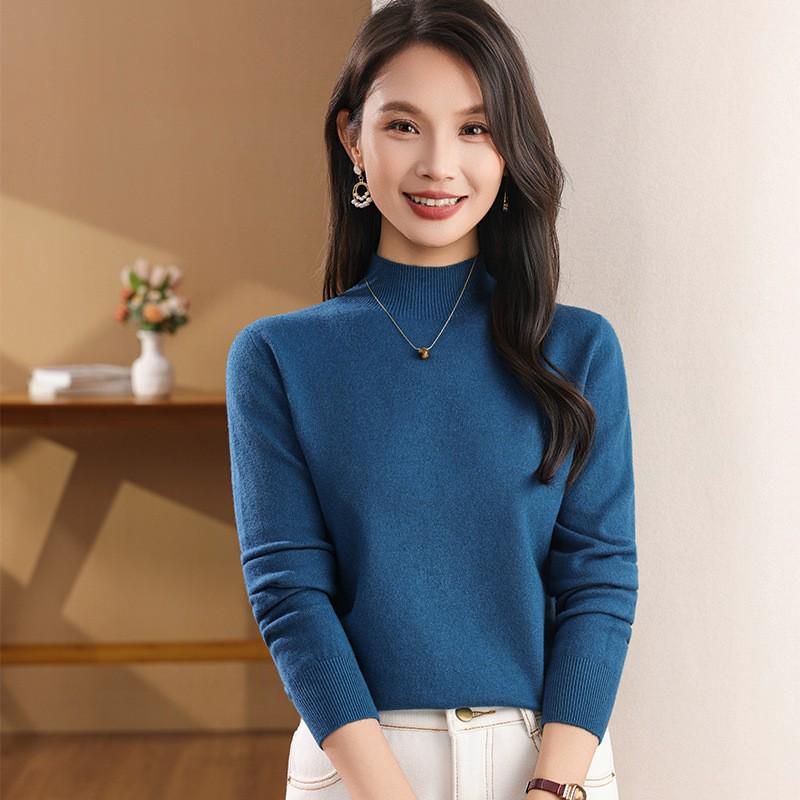 Women's Slimming Half-High Neck Knit Sweater - Long Sleeve Stylish Base Layer for Autumn/Winter 2026