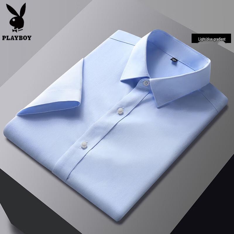 Мужская рубашка PLAYBOY с коротким рукавом из чистого хлопка 165/84A
