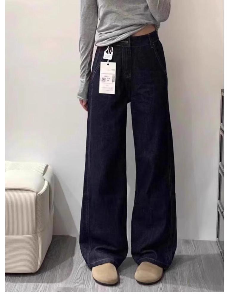 Women's Plus Size High-Waist Dark Blue Pear-Shaped Wide-Leg Jeans