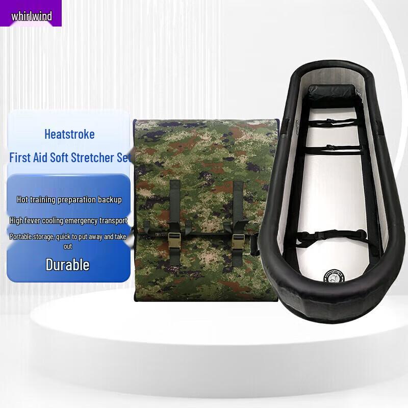 Xuanshi Heatstroke Emergency Soft Stretcher