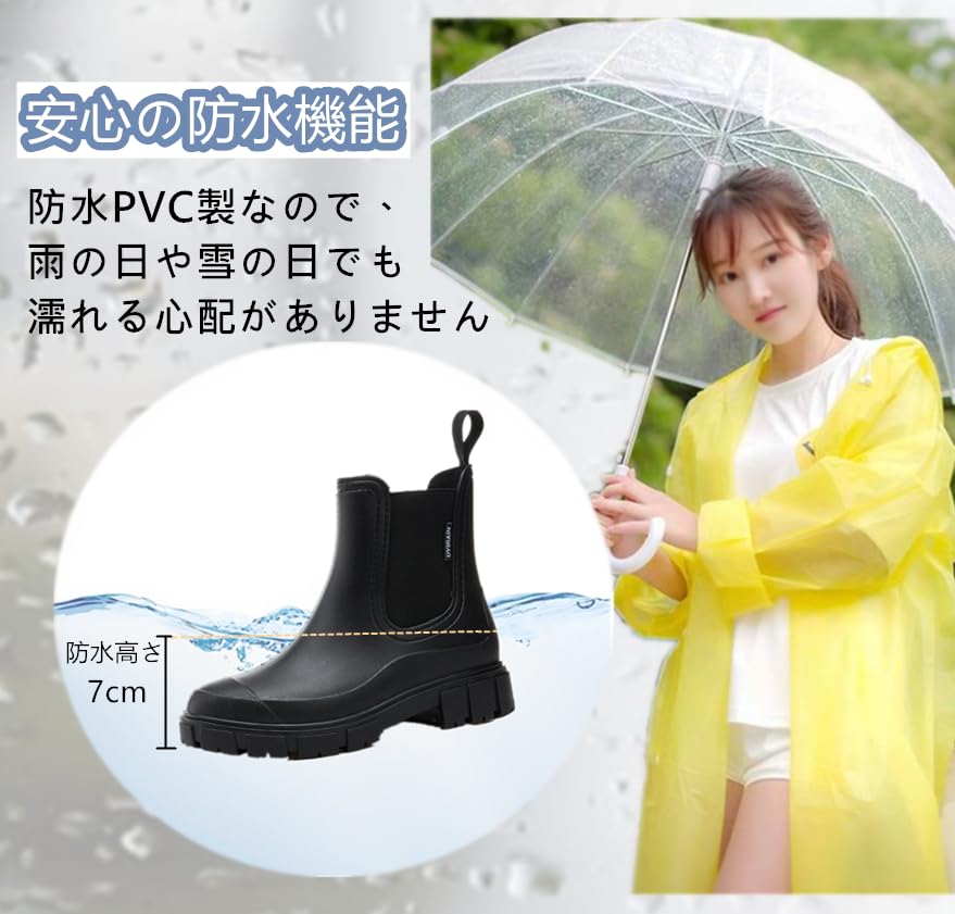 CALASOU Rain Short Boots with Side Stylish Waterproof Easy to Walk Perfect for Outdoor Rainy and All Weather Black Boots, Gore, Shoes, in, Non-Slip,