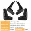 Changan UNI-V Sport Edition Tire Mudguards - Car Modification Accessories