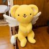 Plush Winged Cute Toy Adorable Flying Cartoon Girls Birthday Gift