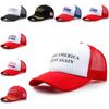 Печать Письмо Шляпа Дональд Трамп Республиканская Регулируемая Сетчатая Кепка Модный Подарок
