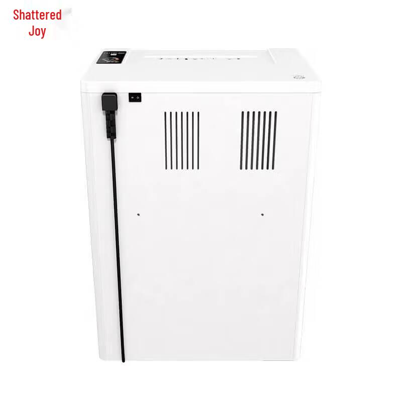 Suile C18 High-Security Micro-Cut Shredder CN plug (adapter included)