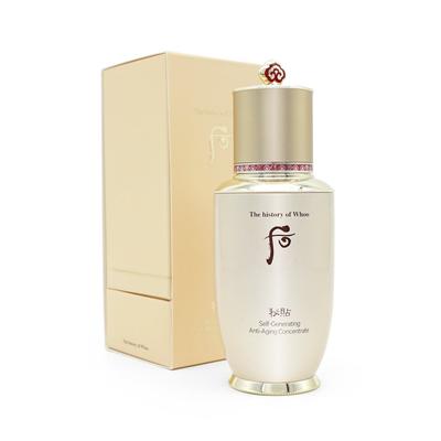 The Who Bichup Jaseng Essence 50ml