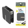 Kashimura Kabel zwijany USB do ładowania i synchronizacji [Typ długi 1,5m] USB-A do USB-C (5V3A) NAJ-667