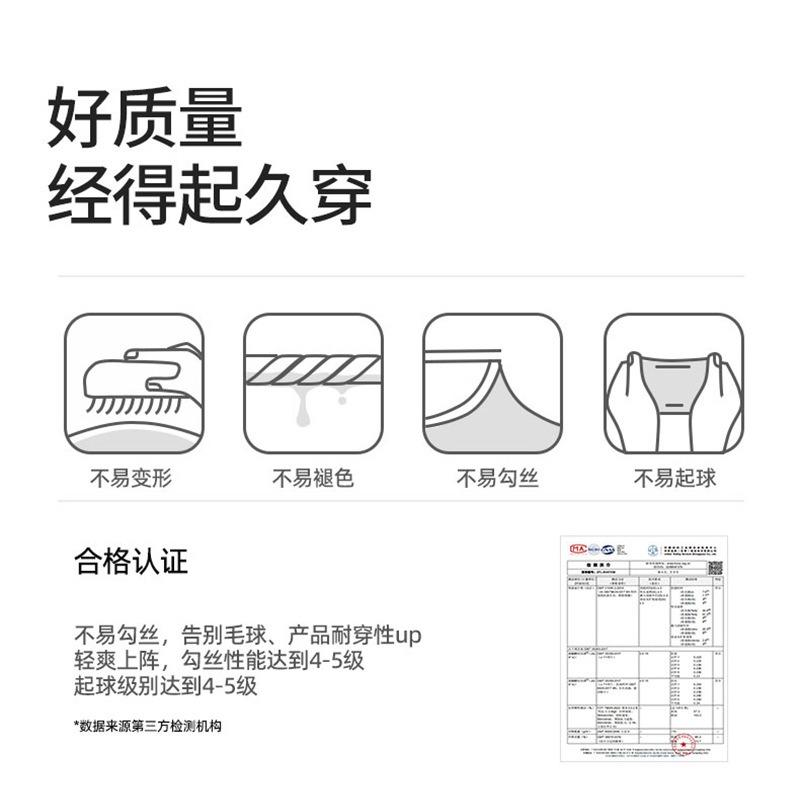 Xia Bing Ammonia Sunscreen Clothing Men's Upf50 Women's Fashion Summer Outdoor Sunscreen Clothing Multi-mesh Breathable Thin Skin Clothing