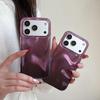 Gradient Purple Wave Pattern Phone Case for iPhone 17 Pro/16 Pro Max