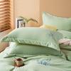 Dohia Mocha Fleece Lanting Rhapsody 4-Piece Bedding Set