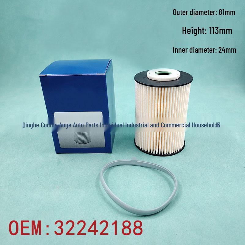 

Volvo Diesel Fuel Filter 32242188 for V60, S80, S60, XC70, V40 Standard
