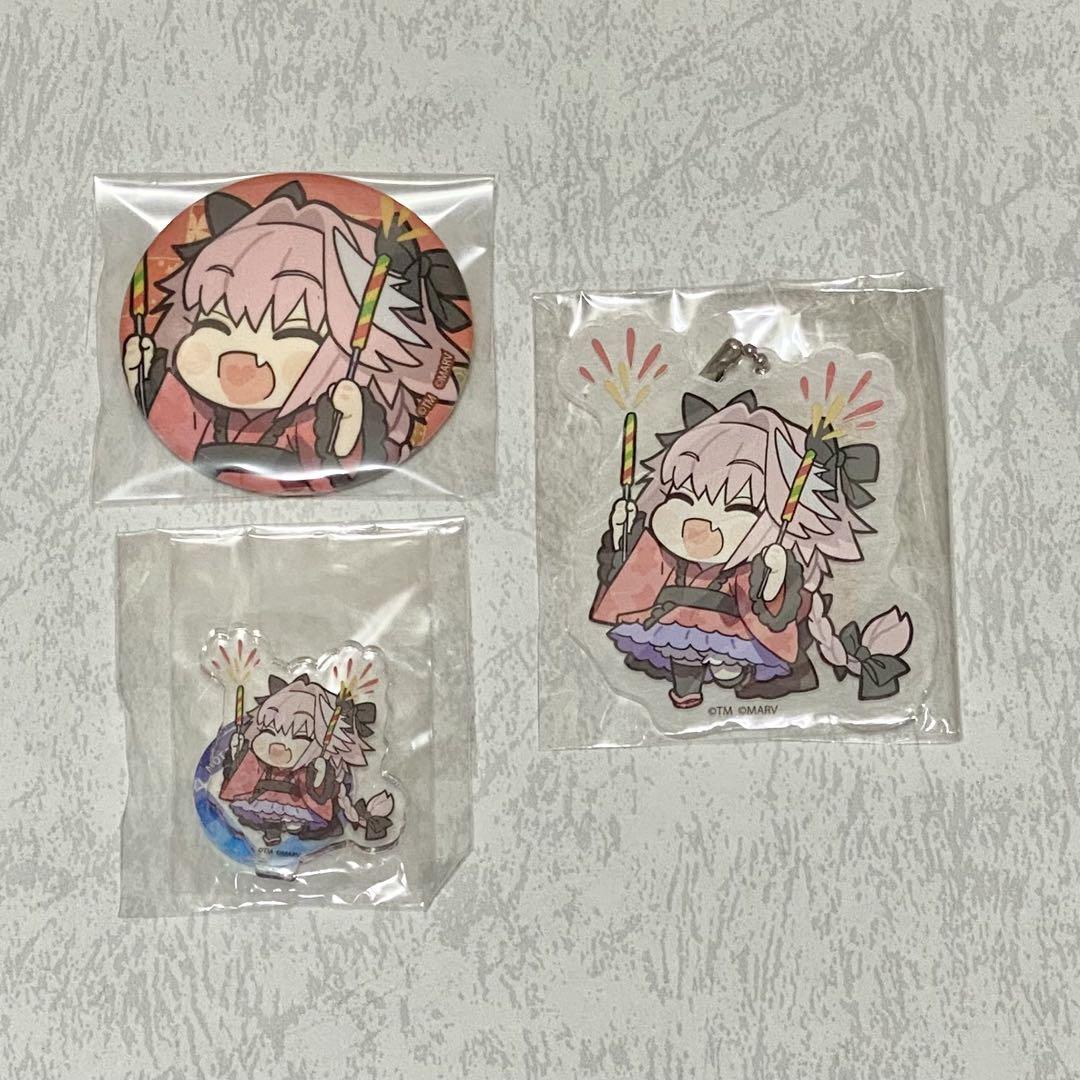 

[Б/У] Fate Terarin Дерево Деревня Астольфо Значок Акриловая Подставка Акриловый Брелок