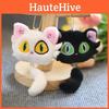 Kawaii Cat Plush Keychain Ultra Soft Short Plush Bag Accessory Charm Toy