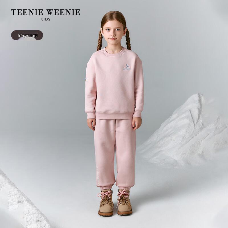 Teenie Weenie Kids Girls' Fleece-Lined Sweatpants