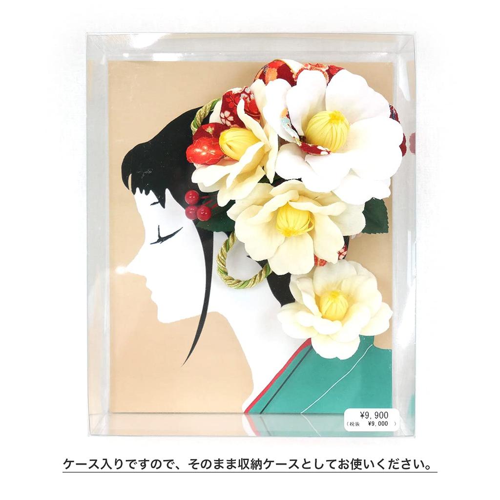 hair ornament set Furisode ceremony crepe white camellia 2-piece coming-of-age kk-360