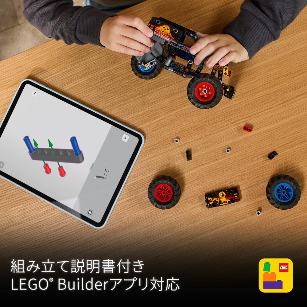 LEGO Technic Monster Jam Grave Digger Fire and Ice Pullback Toy for Kids Ages 7-9 Building Block Set