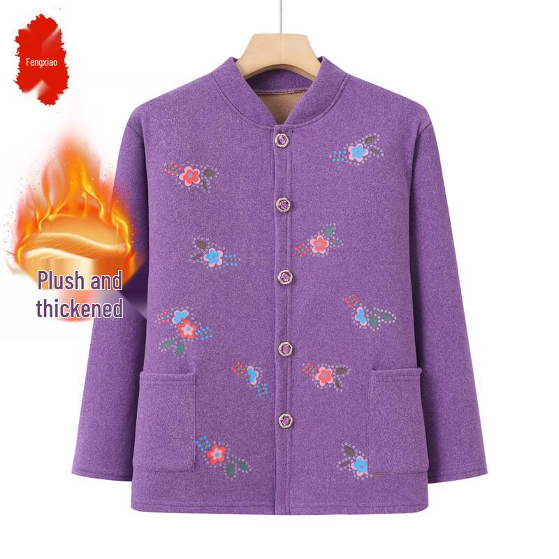 Women s Plush Lined Knitted Cardigan Sweater 2XL