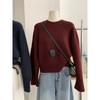 Ladies, Raglan Sleeves, Knitwear, Front Shoulder, Sweater, Long Sleeved, Warm Top