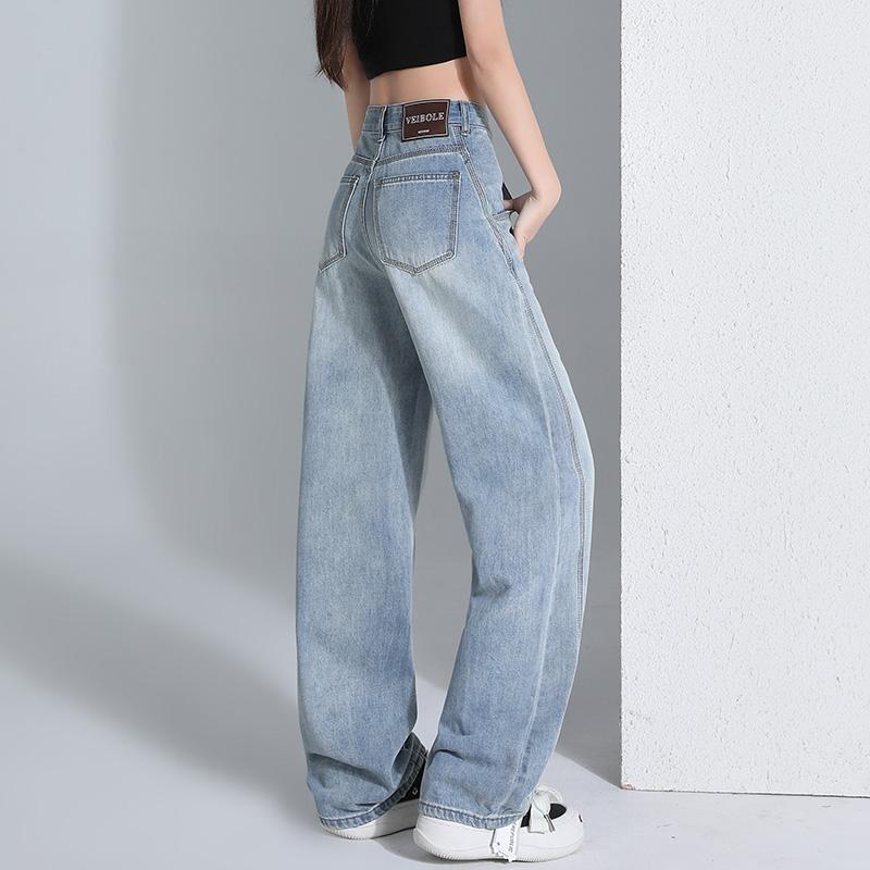 Four Season High-Waisted Wide Leg Jeans