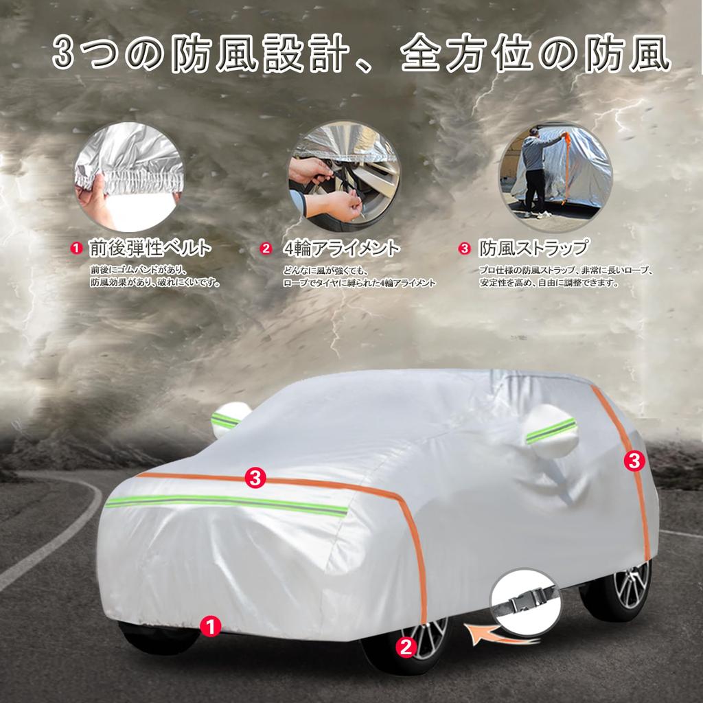 Yaris Cross Car Cover Bonnet Protector Radiation UV Yellow Dust Protection Yaris Cross GR SPORTS SUV Car Cover Body Protector Sunscreen Waterproof