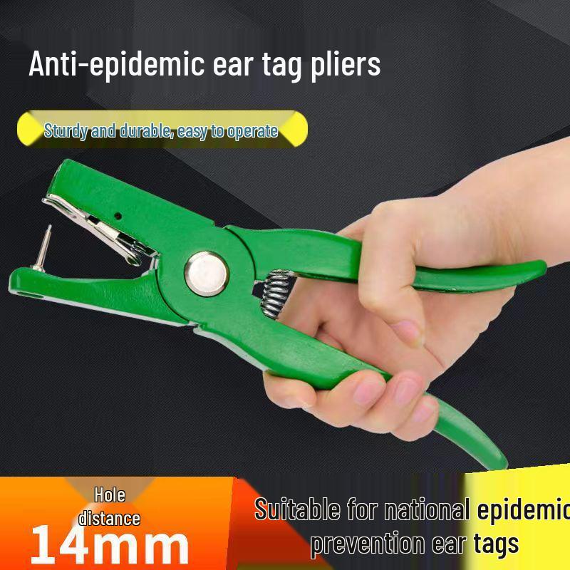 

Сплавной аппликатор для ушных бирок для скота