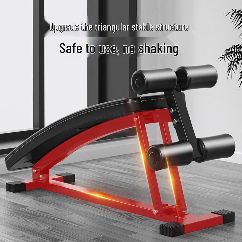 Norman Multi-functional Abdominal Trainer