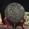 100g Yunnan Pu-erh Raw Tea Cake - Xiguai Ancient Tree, Not Lao Banzhang/Iceland