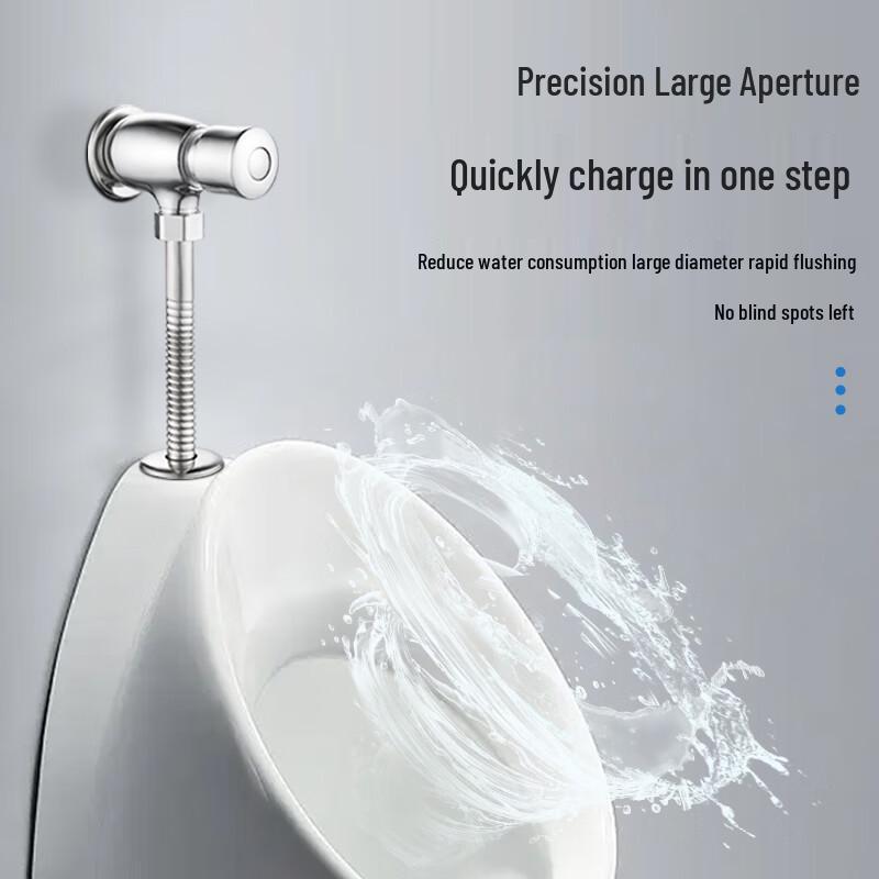 Mejue Manual Urinal Flush Valve