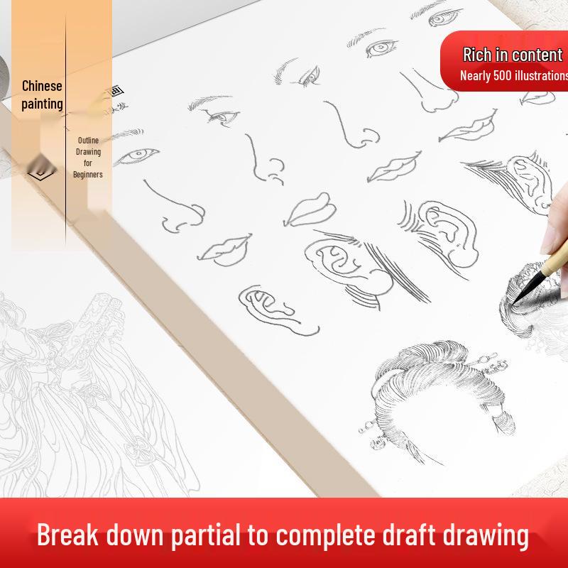 Chinese Gongbi Painting Beginner Tracing Book: Ancient Style Flowers & Figures Sketchbook