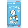 BANDAI Carddass Chiikawa 2nd Stage (Pack) (BOX) 20 Packs