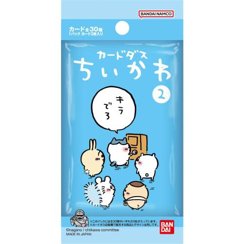 BANDAI Carddass Chiikawa 2nd Stage (Pack) (BOX) 20 Packs