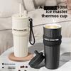 Insulated Travel Mug With Straw For Women Large Capacity Stainless Steel Car Cup For Cold Drinks