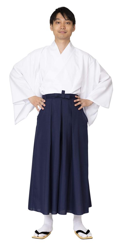 Clearstone Cosplay Halloween Kleur Hakama Unisex Marineblauw