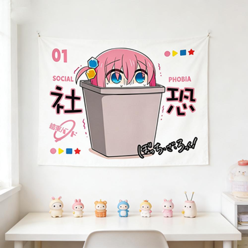 Hitori Gotoh Bocchi the Rock! Privacy Blackout Curtain Background Cloth Wall Tapestry for Socially Anxious Individuals 100X70CM