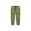 New Nike ISPA Casual Pants Unisex Green FB2713-334
