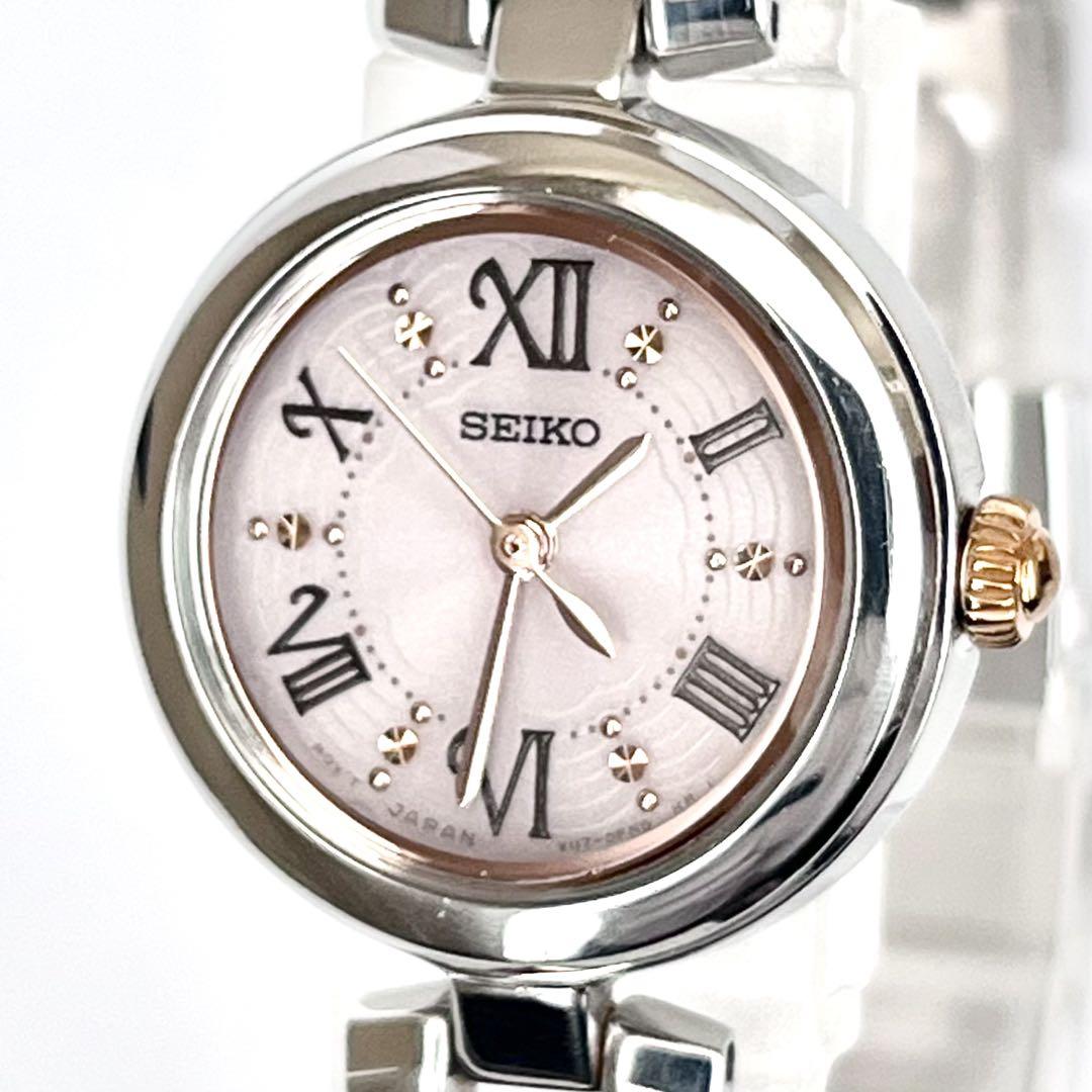 

[USED] Seiko SEIKO Women s Watch, Working, Solar, Polished, S2090