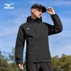 Mizuno Men's Hooded Outdoor Windproof & Waterproof Jacket