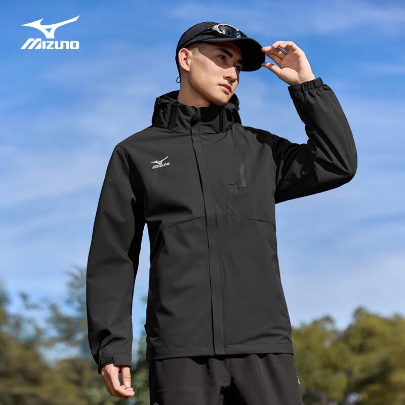 Mizuno Men's Hooded Outdoor Windproof & Waterproof Jacket