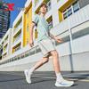 Xtep Kunpeng 2 Men's Breathable Lightweight Running Shoes