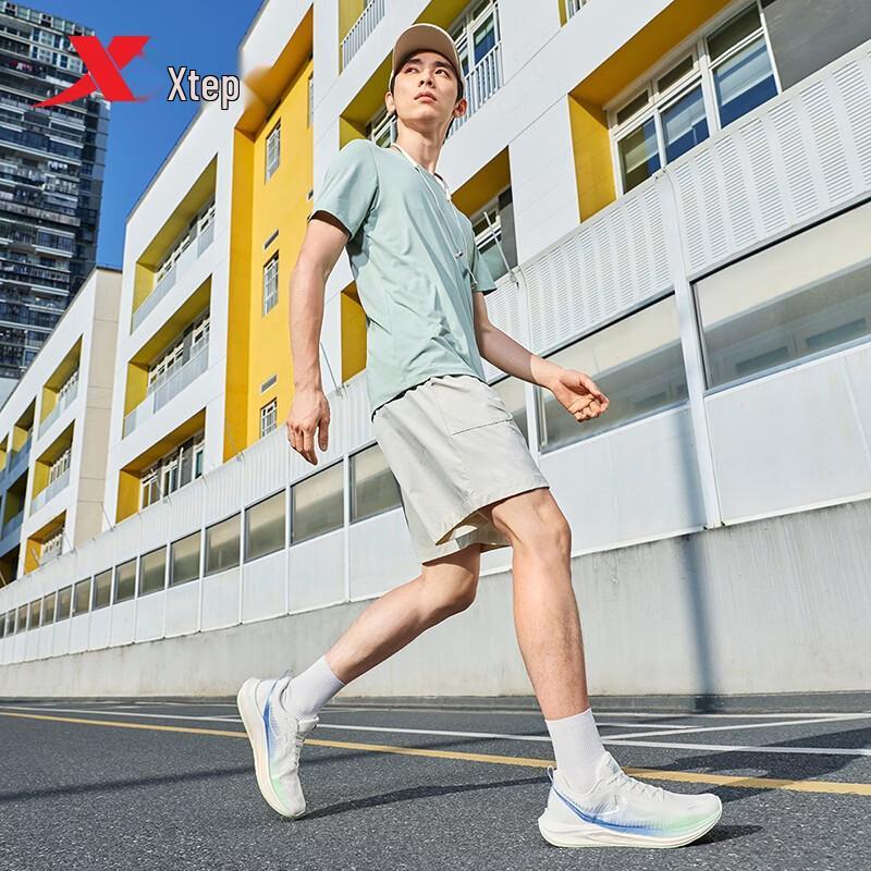 Xtep Kunpeng 2 Men's Breathable Lightweight Running Shoes