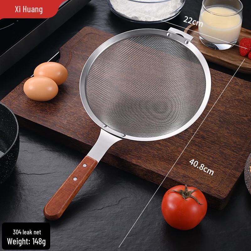 Feinmaschiges Sieb aus Edelstahl mit Holzgriff