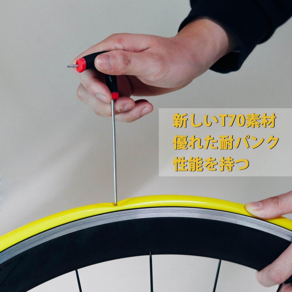 Of Thinvik TPU Inner 700C X Ultra Lightweight and for Road 700C Bicycle Inner Presta Valves [Set 2] Tubes, 18-32C, Durable, Bikes, Tubes, 65mm/85mm