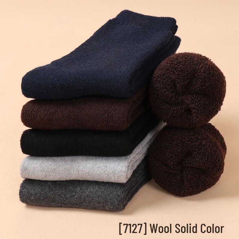 

Мужские шерстяные ретро утолщенные флисовые носки до середины икры: Теплый, Морозостойкий, Вязаный для Осени и Зимы 5 pairs (as shown)